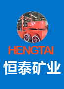 濟(jì)寧市泓世新型建材有限公司